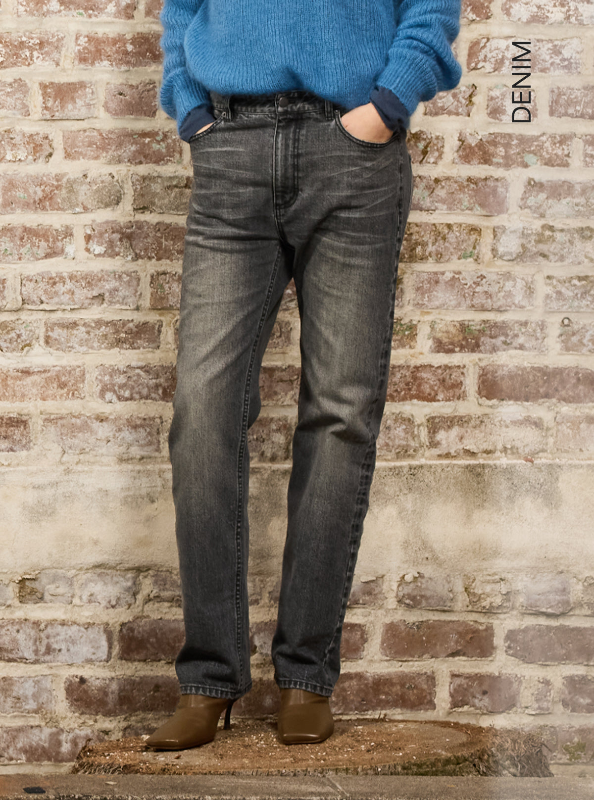 View Denim