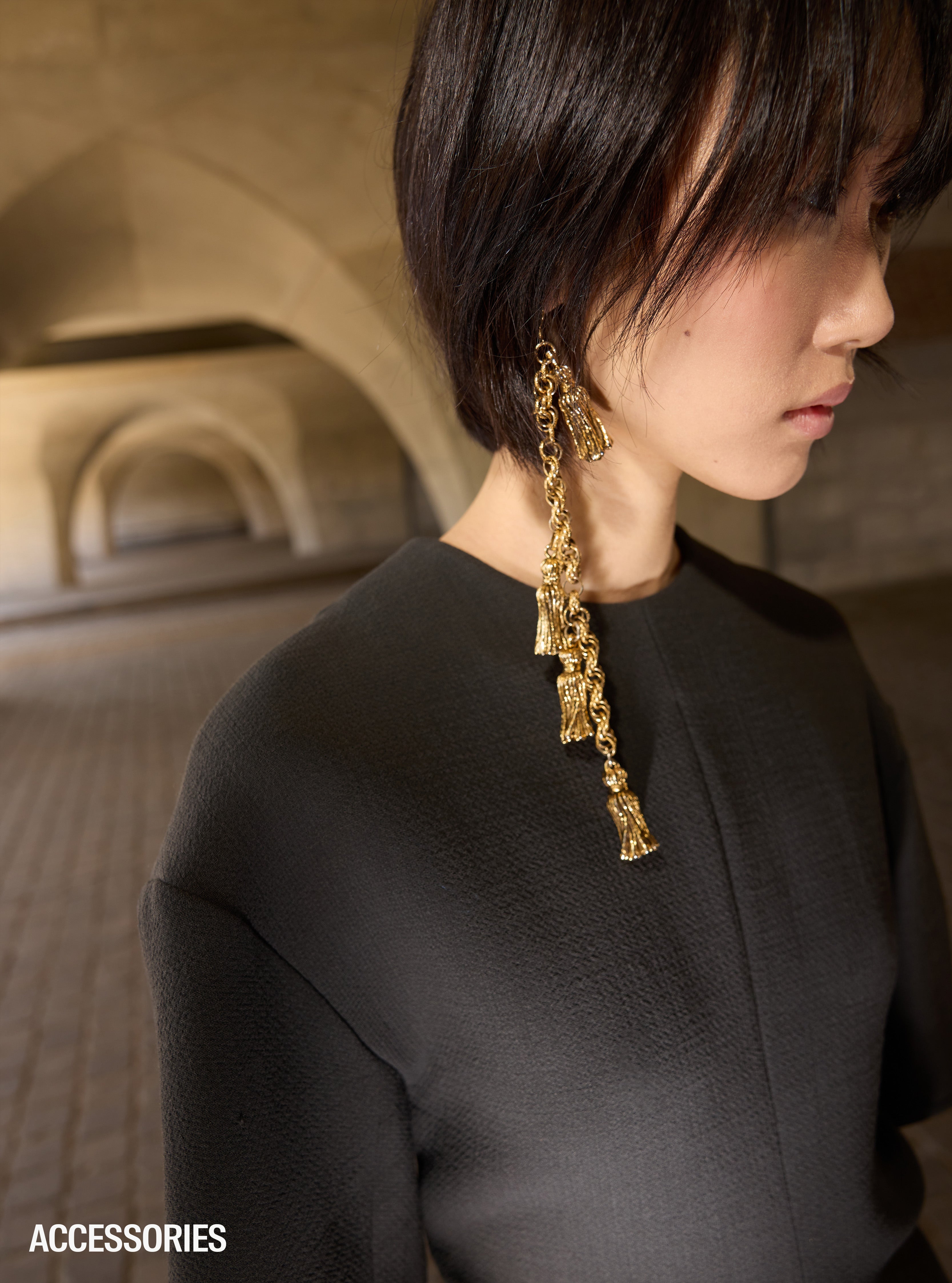 View Accessories