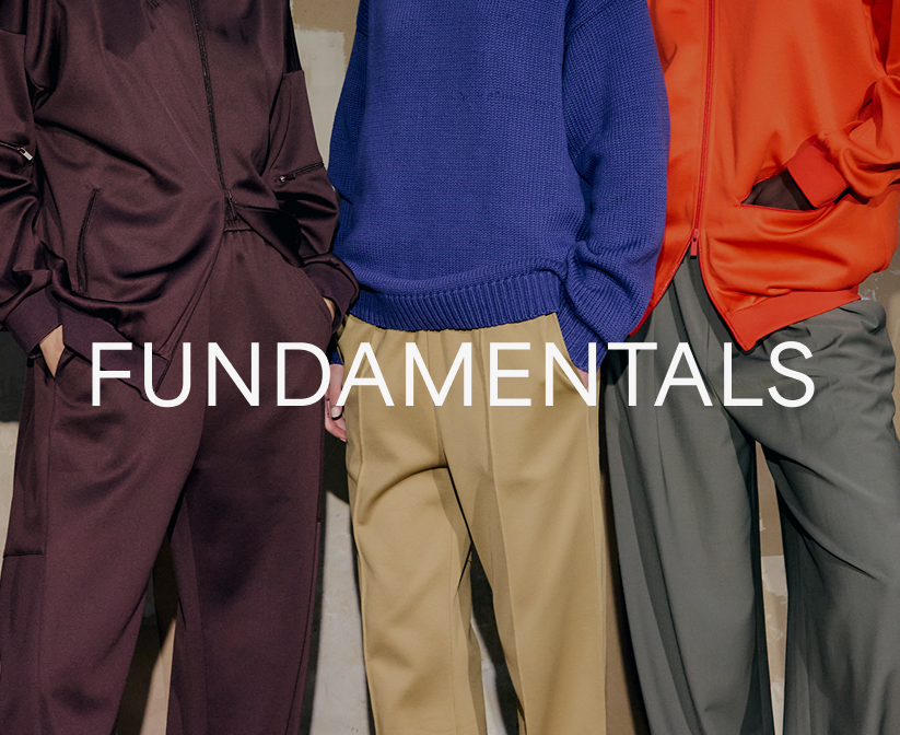 View Fundamentals